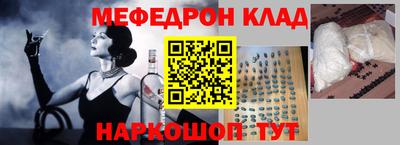 ECSTASY Когалым