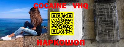 ECSTASY Когалым