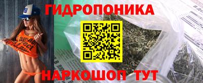 твердый Красноармейск