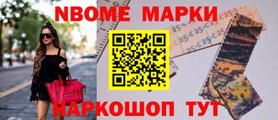 крисы Коломна