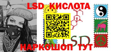 ECSTASY Когалым