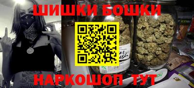 дживик Кизляр