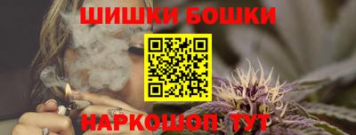 крисы Коломна