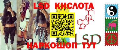 крисы Коломна