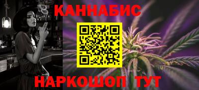 ECSTASY Когалым