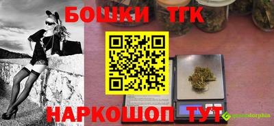мескалин Кизилюрт