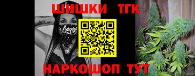 ECSTASY Когалым