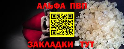 ECSTASY Когалым