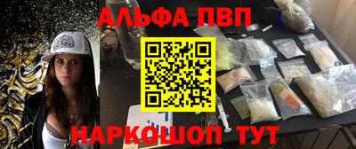 ECSTASY Когалым