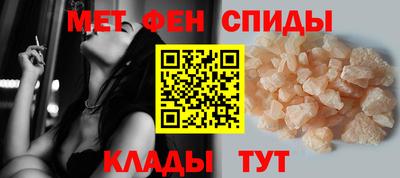 синтетический гашиш Керчь