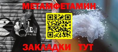 крисы Коломна