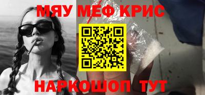 ECSTASY Когалым