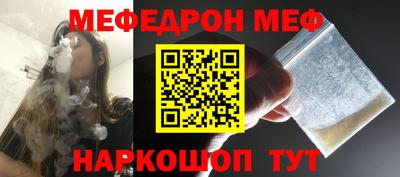 крисы Коломна