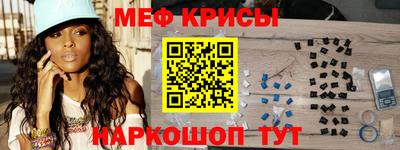 дживик Кизляр