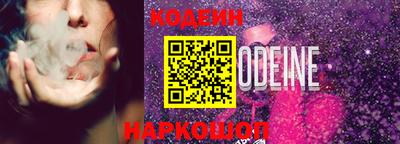 крисы Коломна