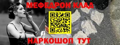 ECSTASY Когалым
