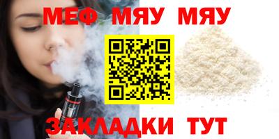 ECSTASY Когалым